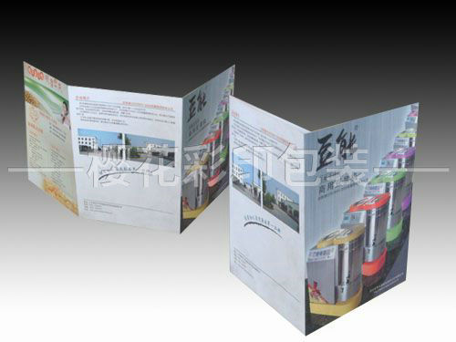 畫冊樣本 (1).jpg