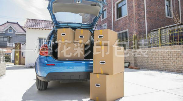 工業(yè)用紙箱、紙盒